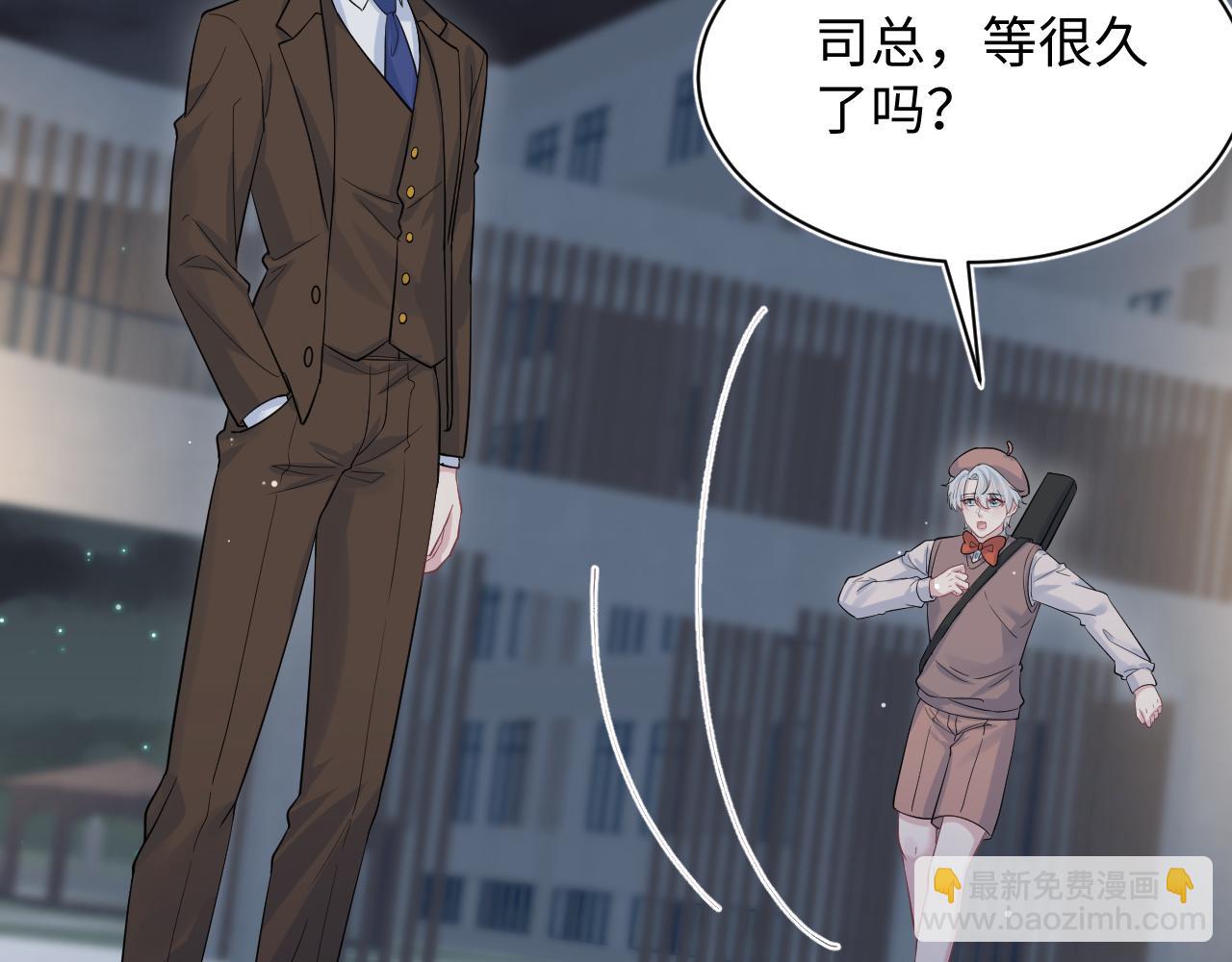 353(1/3)-第410话