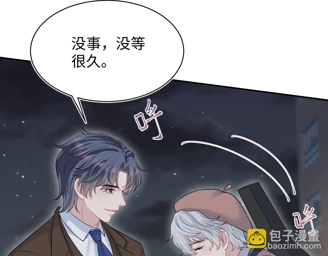 353(1/3)-第410话
