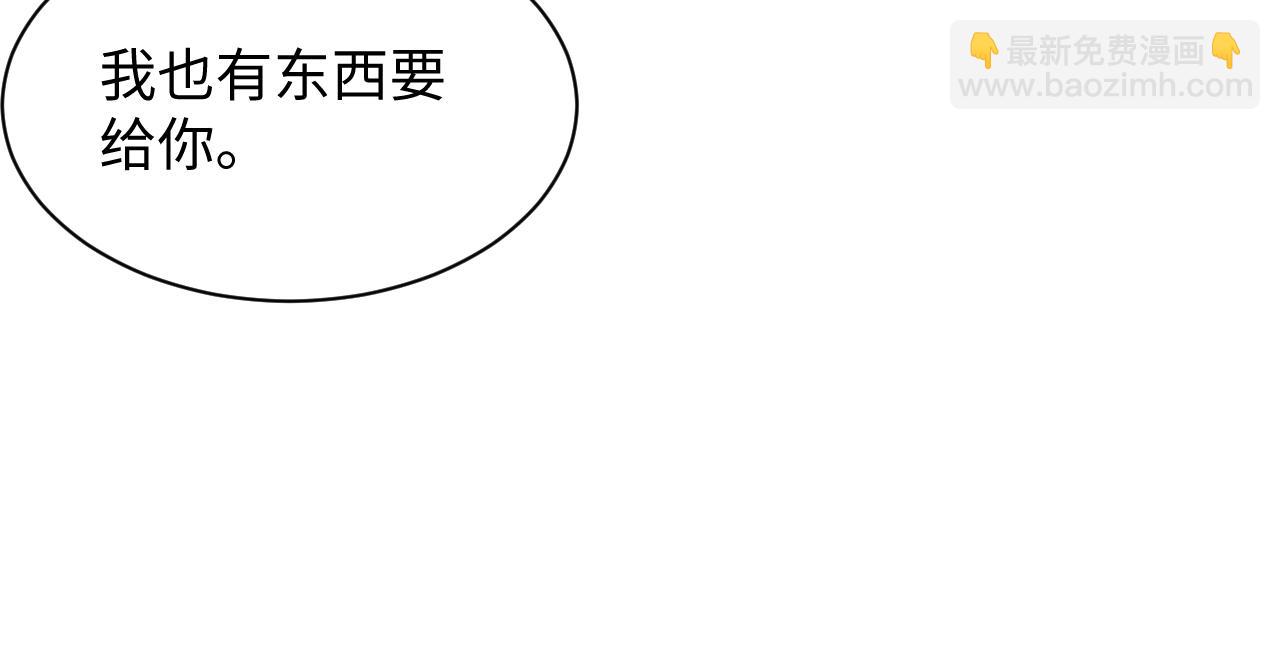 353(1/3)-第410话