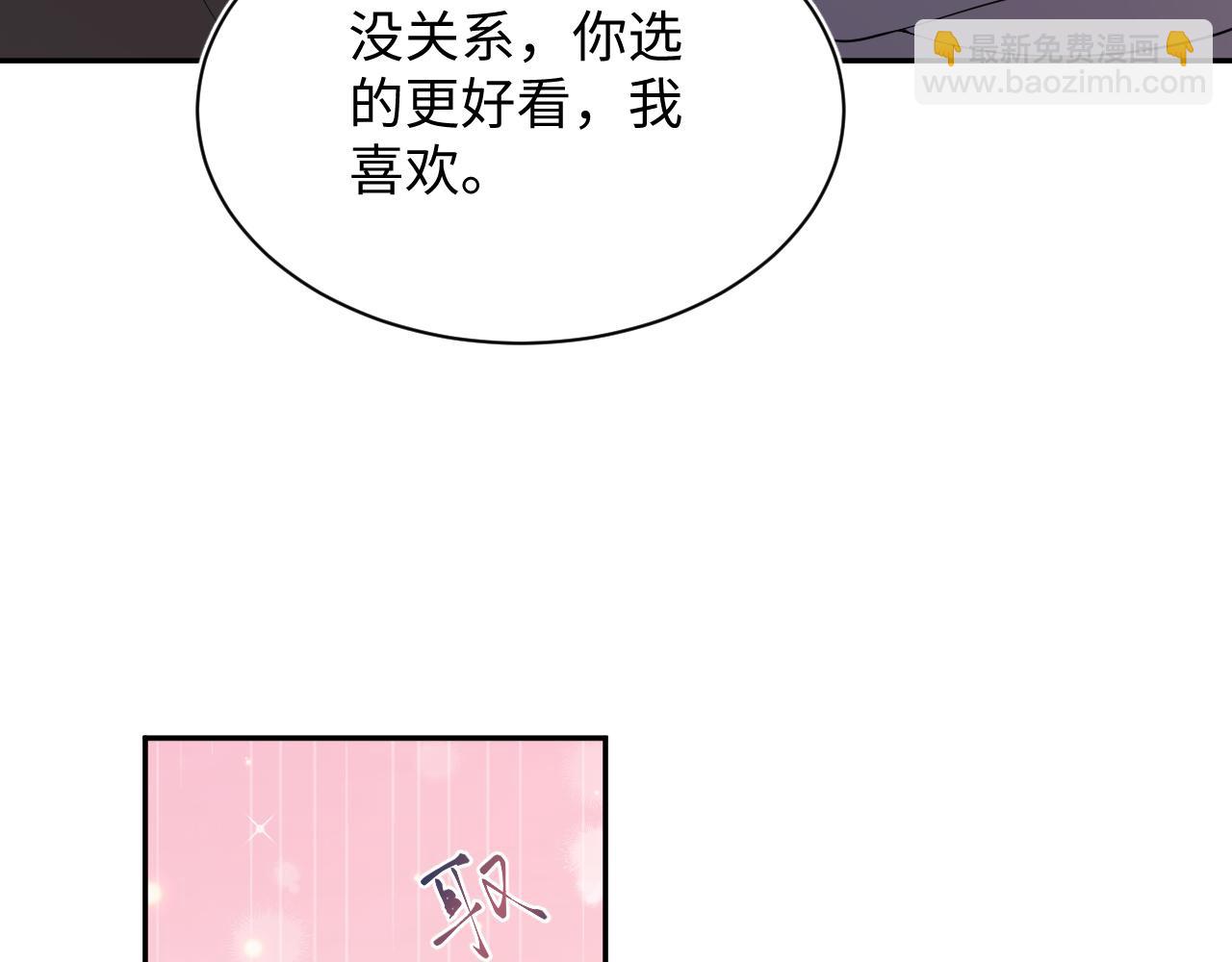 353(1/3)-第410话