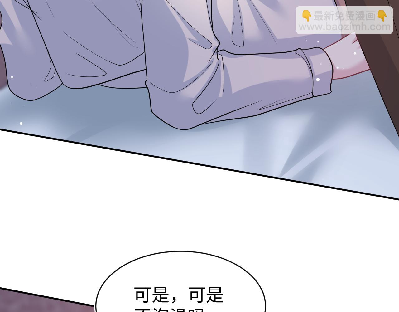 353(1/3)-第410话