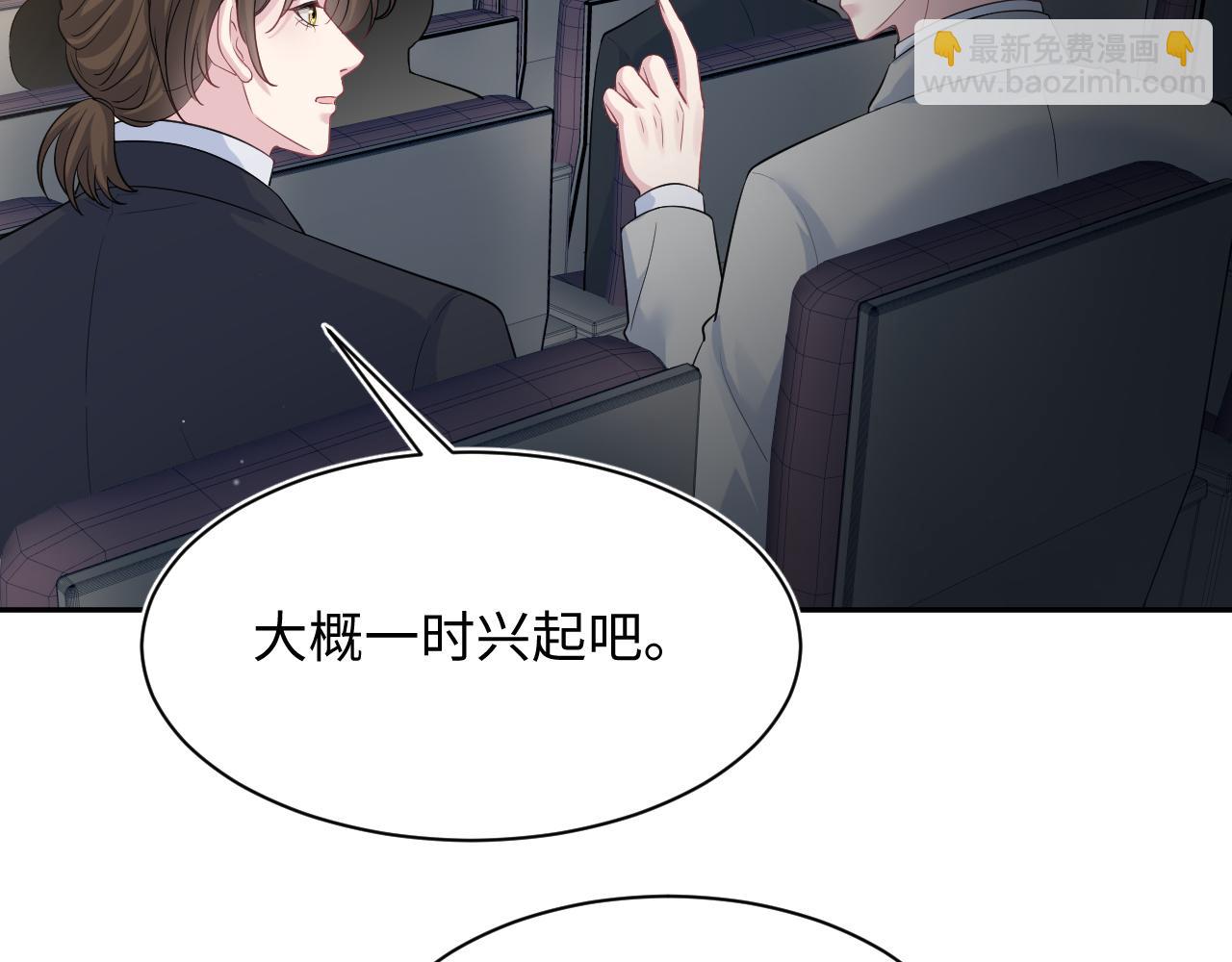 353(1/3)-第410话