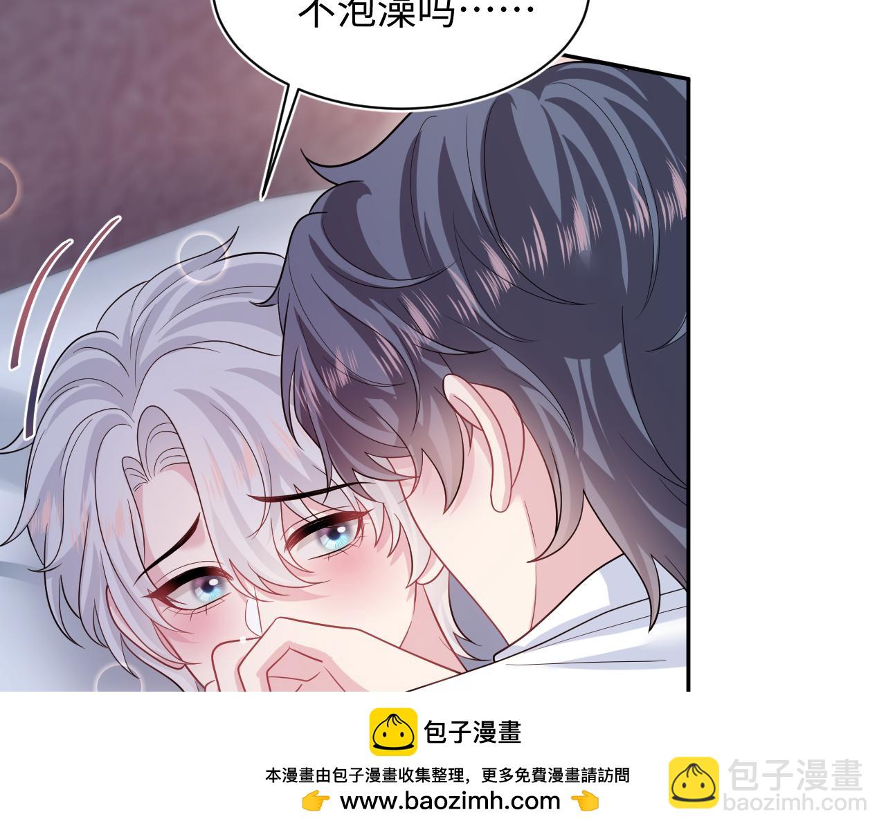 353(1/3)-第410话