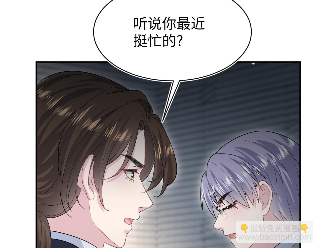 353(1/3)-第410话