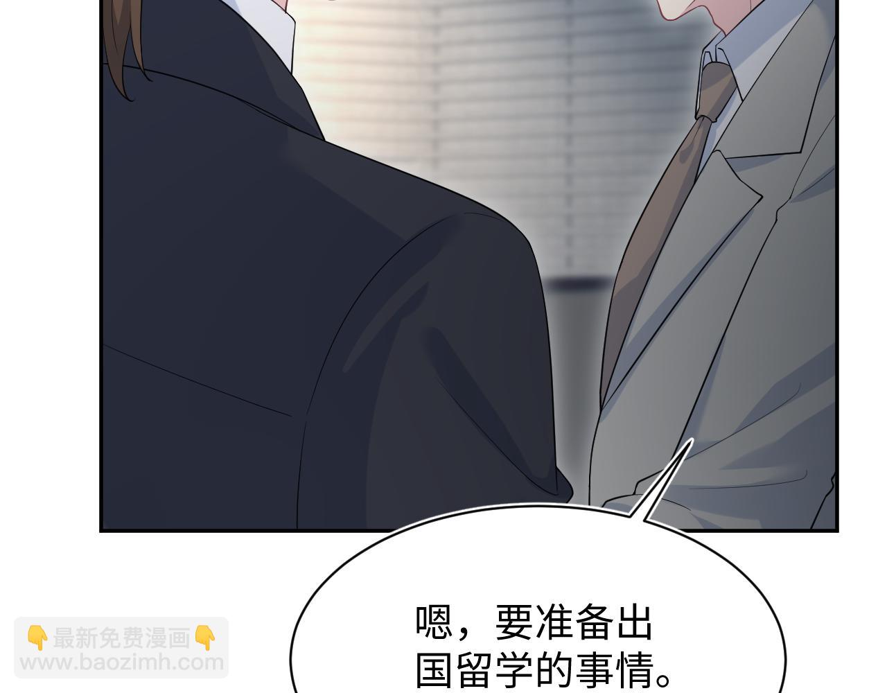 353(1/3)-第410话