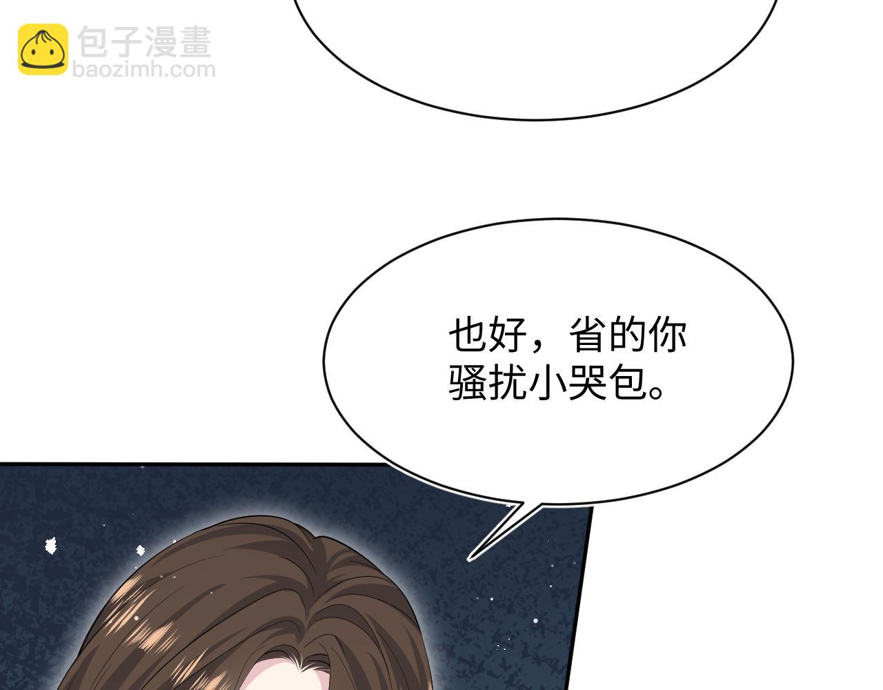 353(1/3)-第410话