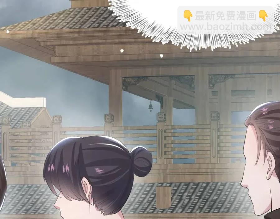 第40话 阳阳救驾负伤皇帝大怒(1/3)-第42话
