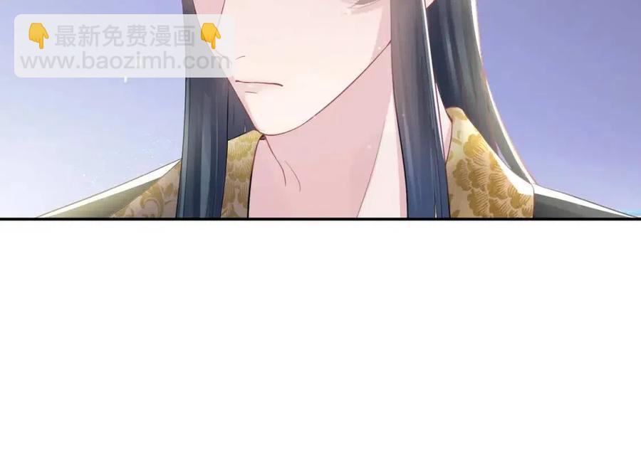第40话 阳阳救驾负伤皇帝大怒(1/3)-第42话