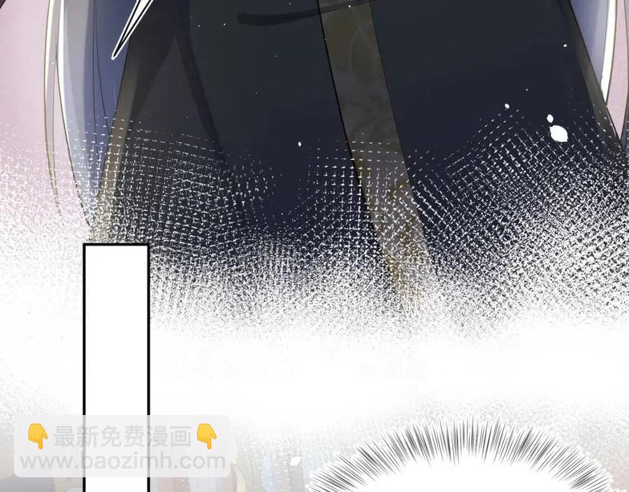 第40话 阳阳救驾负伤皇帝大怒(1/3)-第42话