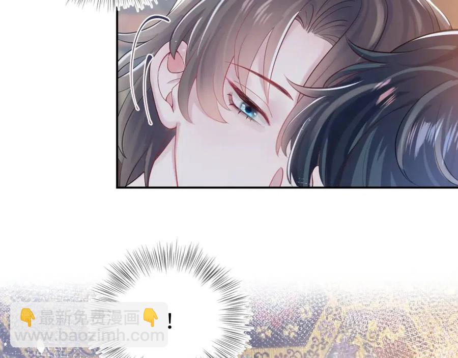 第40话 阳阳救驾负伤皇帝大怒(1/3)-第42话