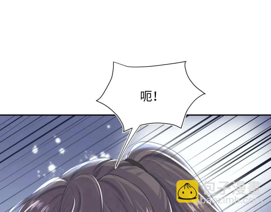 第40话 阳阳救驾负伤皇帝大怒(1/3)-第42话