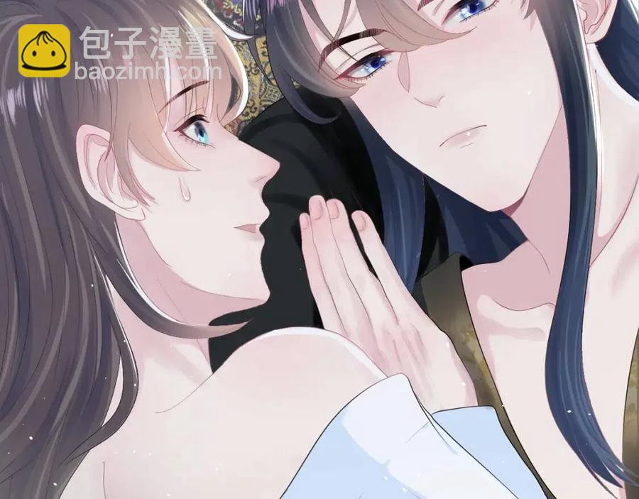 第40话 阳阳救驾负伤皇帝大怒(1/3)-第42话