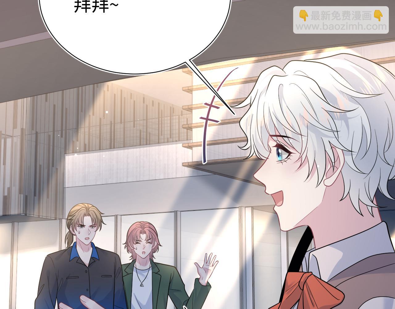 357 各怀鬼胎(1/3)-第414话