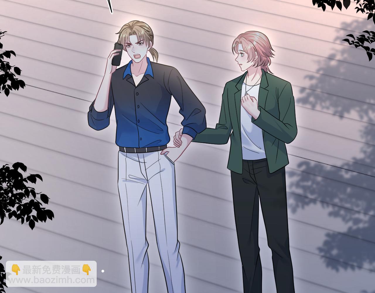 357 各怀鬼胎(1/3)-第414话