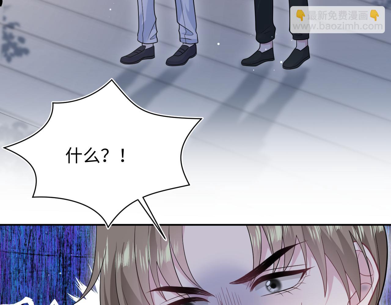 357 各怀鬼胎(1/3)-第414话