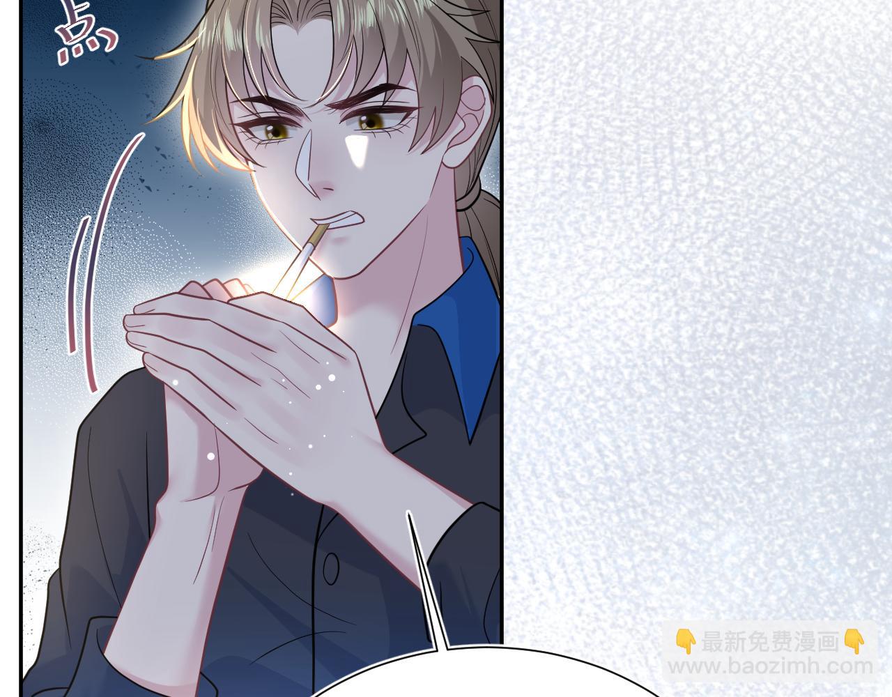 357 各怀鬼胎(1/3)-第414话