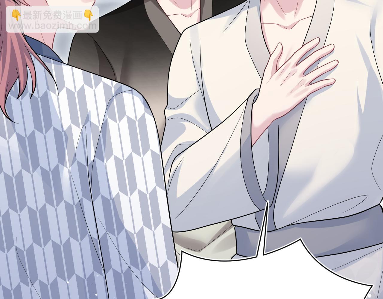 359 狗男人狗鼻子却怕狗(1/3)-第416话