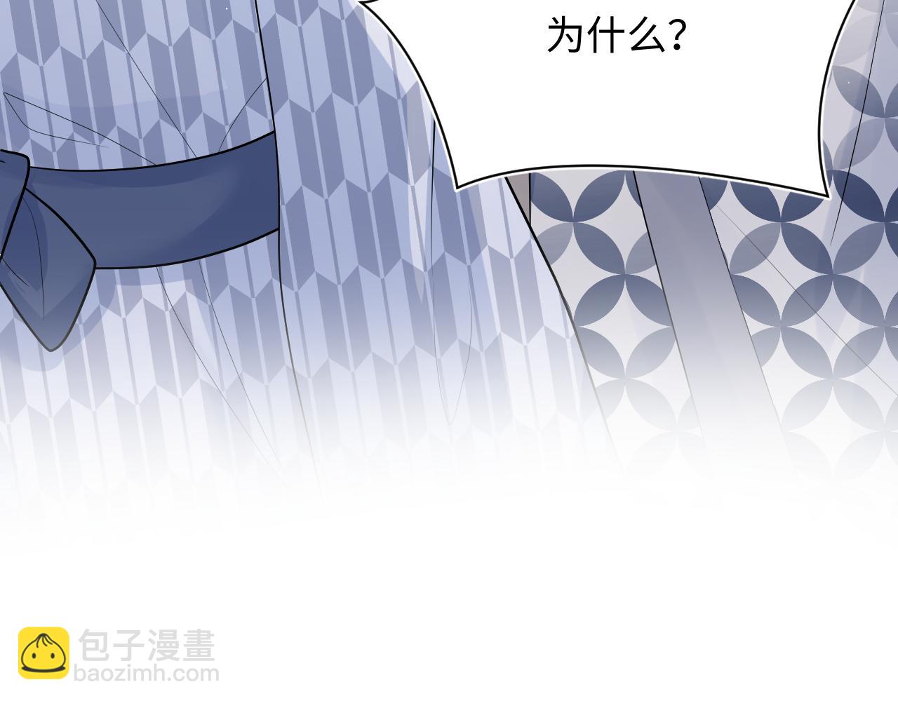 359 狗男人狗鼻子却怕狗(1/3)-第416话