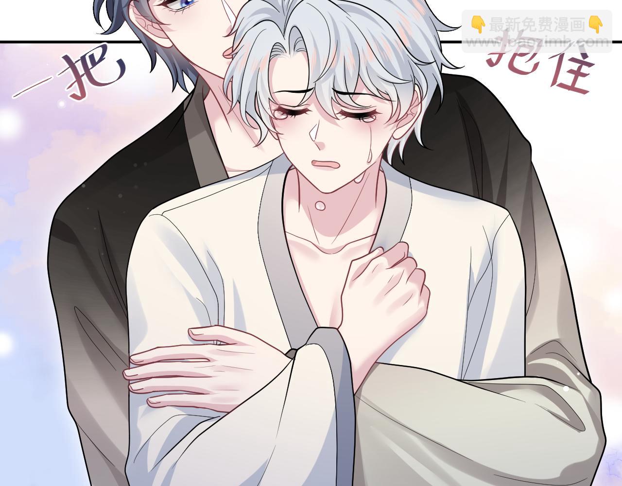359 狗男人狗鼻子却怕狗(1/3)-第416话