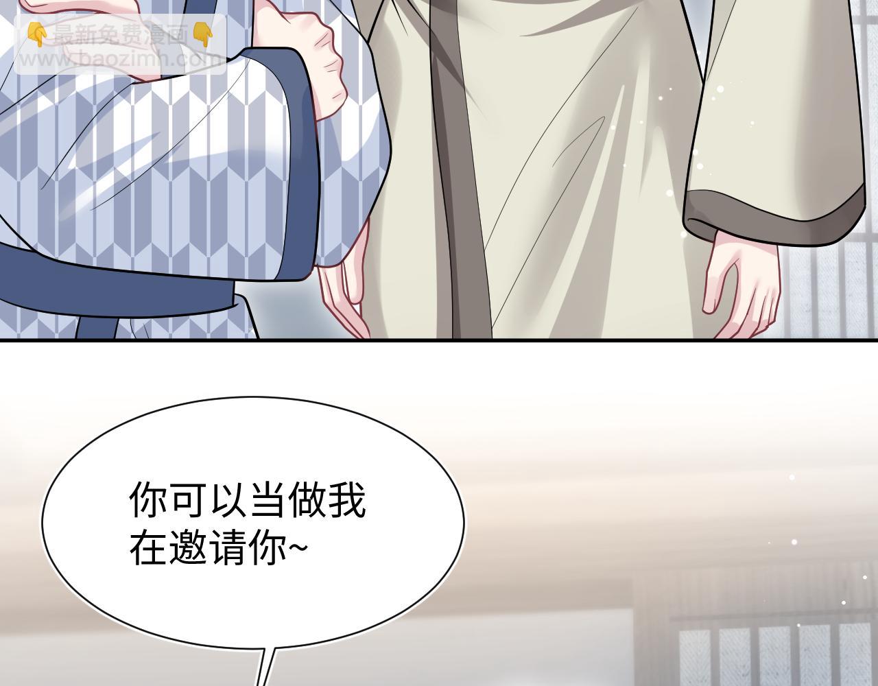 359 狗男人狗鼻子却怕狗(1/3)-第416话
