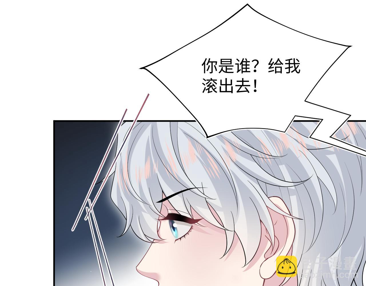 362 家内烦事多(1/3)-第420话
