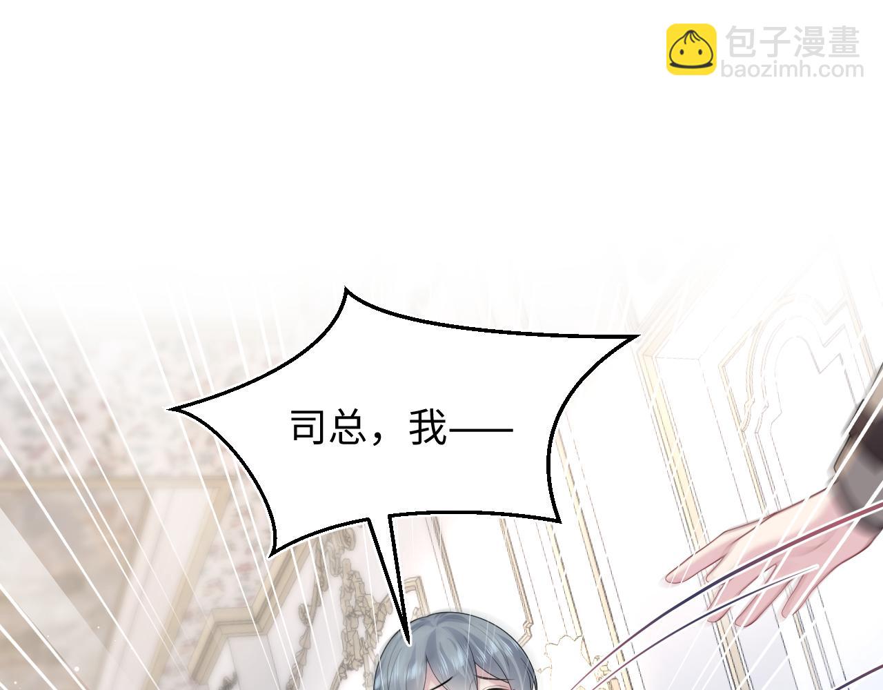 362 家内烦事多(1/3)-第420话