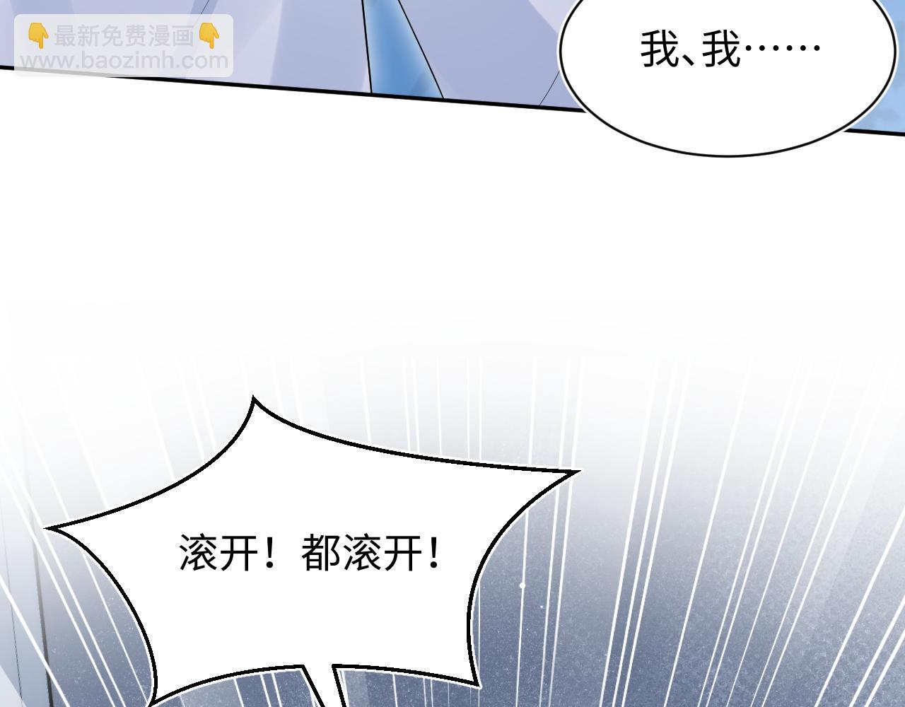 362 家内烦事多(1/3)-第420话