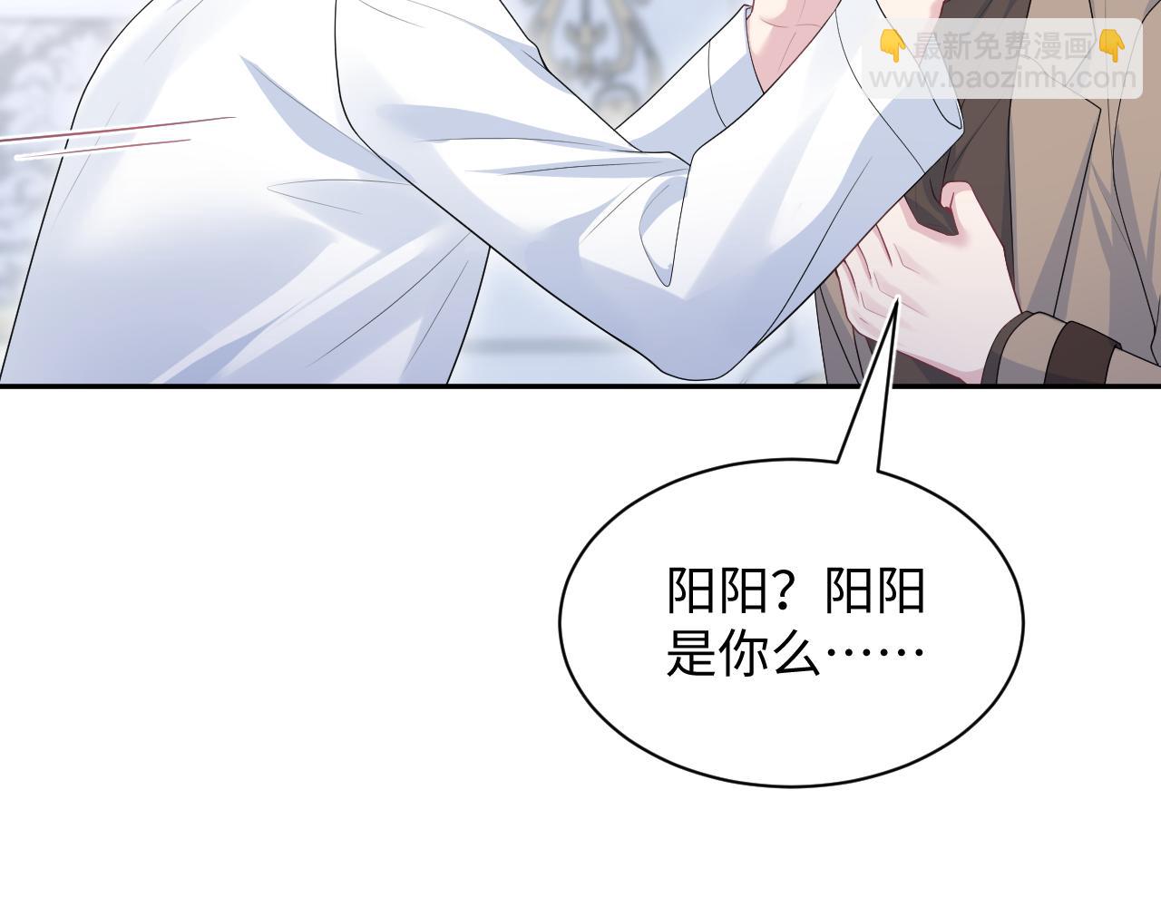 362 家内烦事多(1/3)-第420话