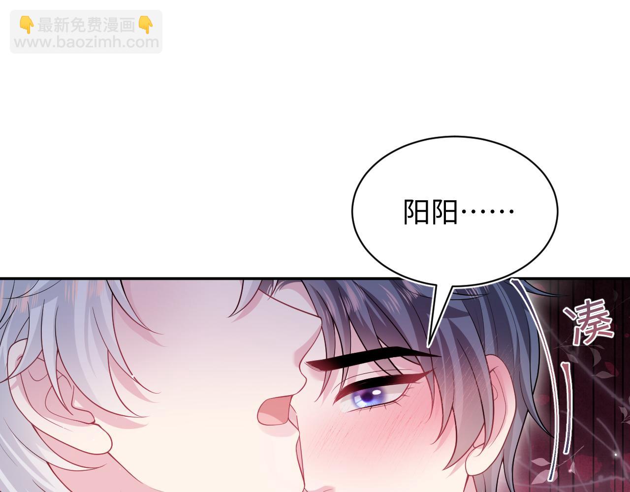 362 家内烦事多(1/3)-第420话