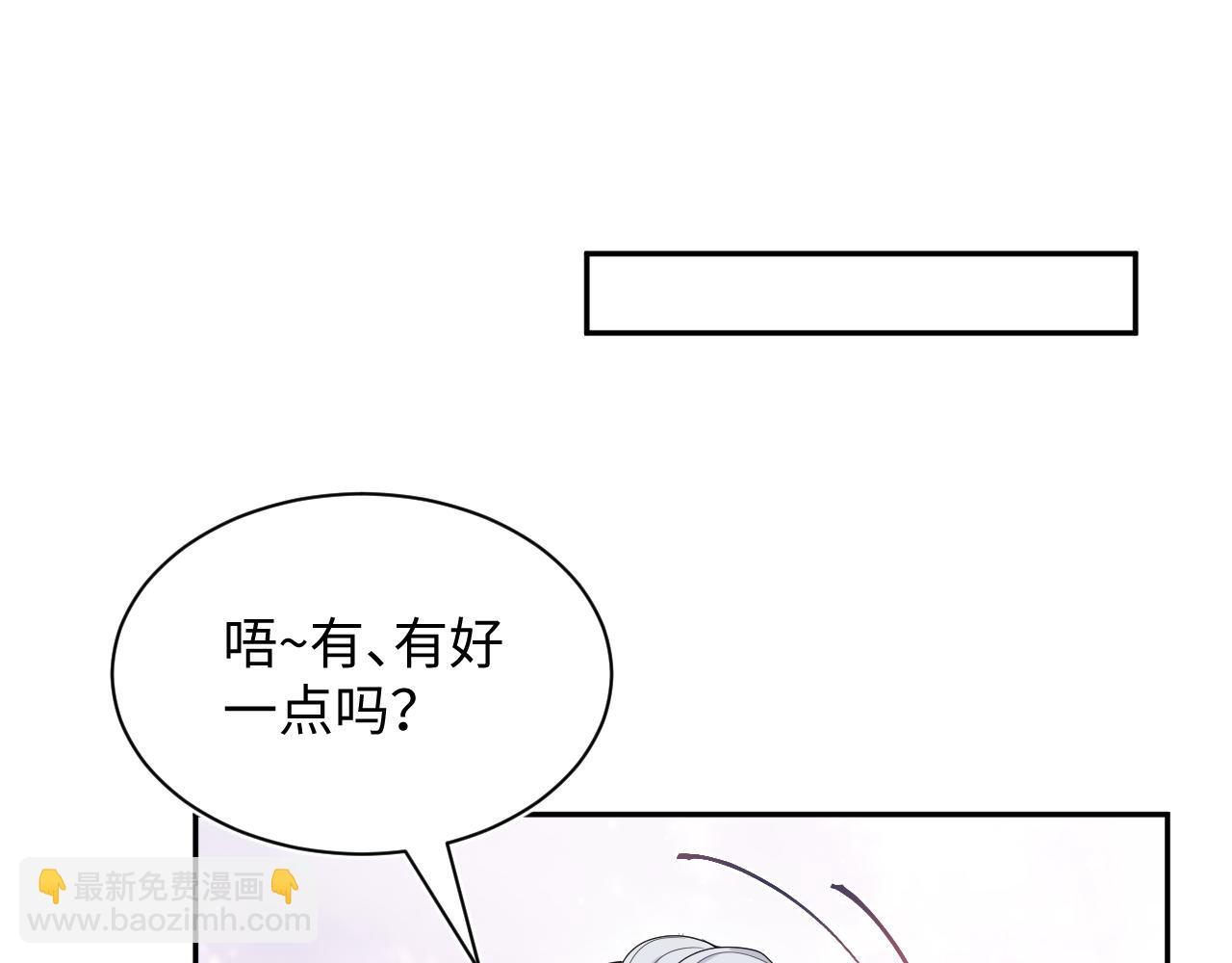 362 家内烦事多(1/3)-第420话