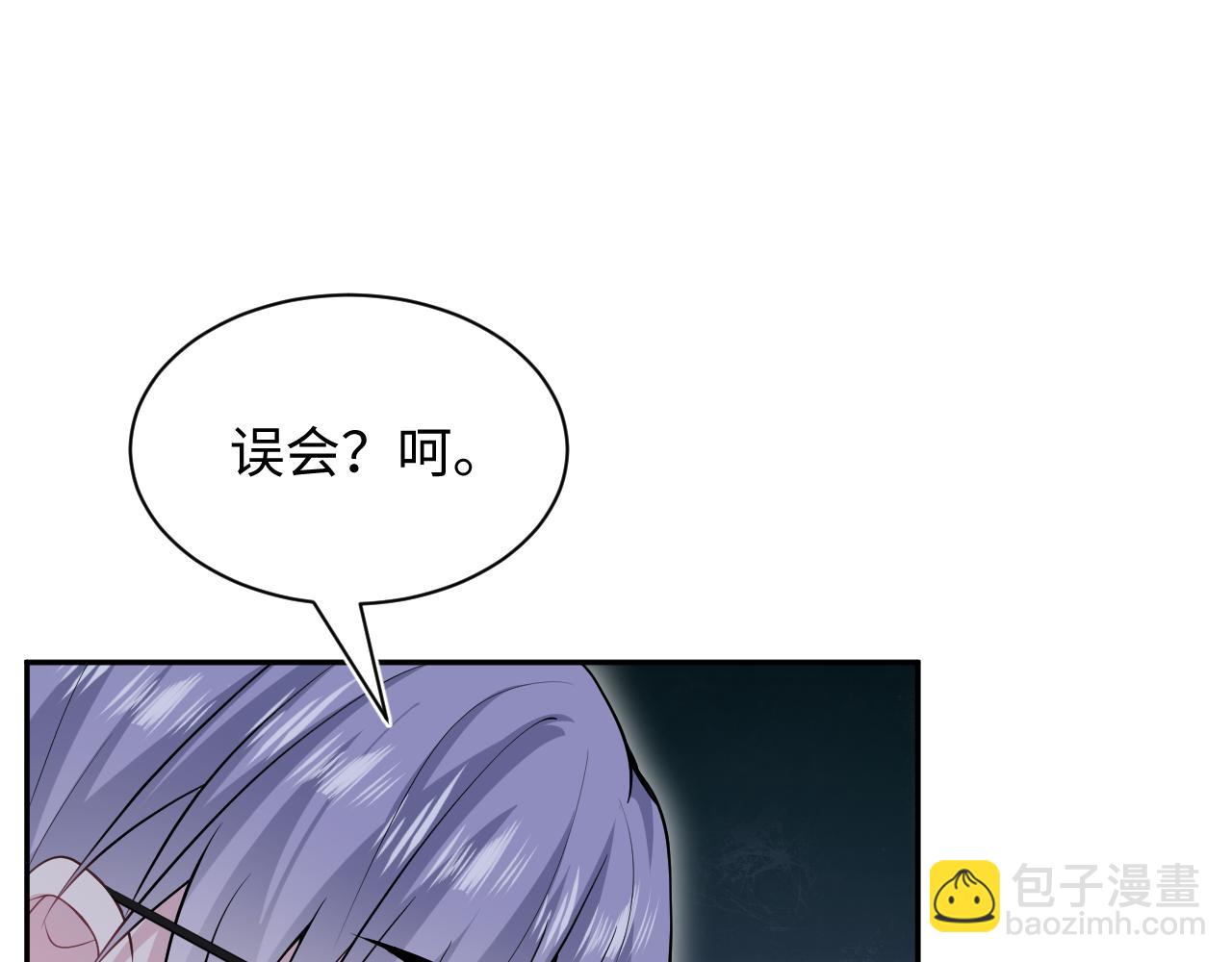 362 家内烦事多(1/3)-第420话