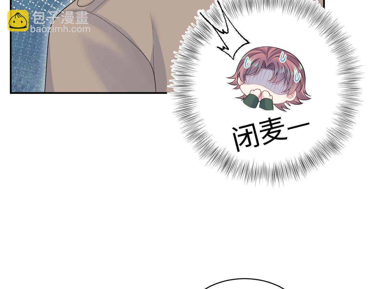 364 订婚宴(1/2)-第422话