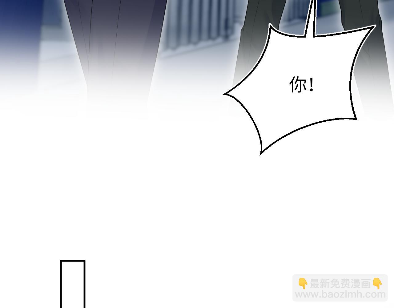 364 订婚宴(1/2)-第422话