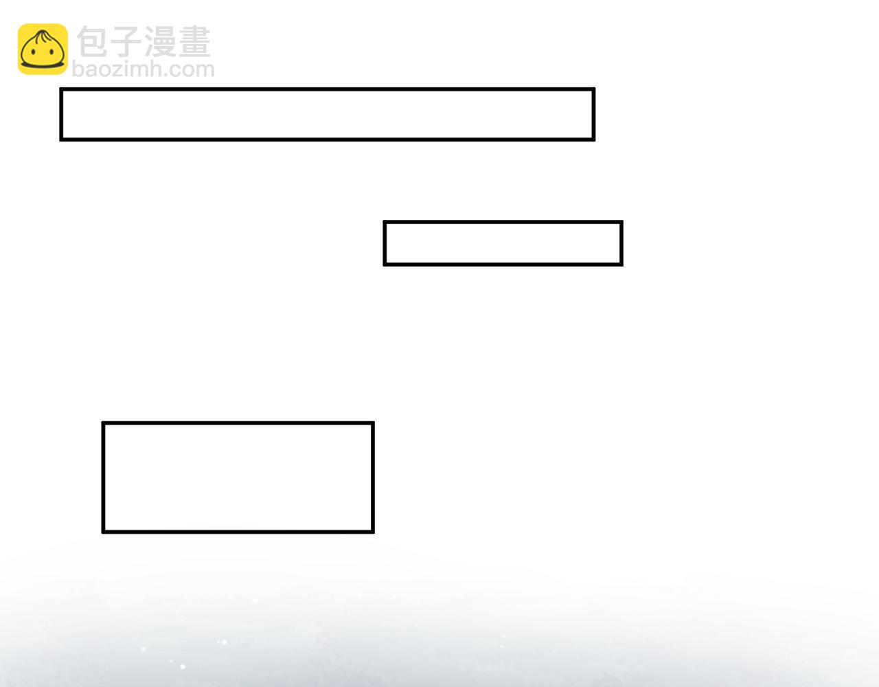 364 订婚宴(1/2)-第422话