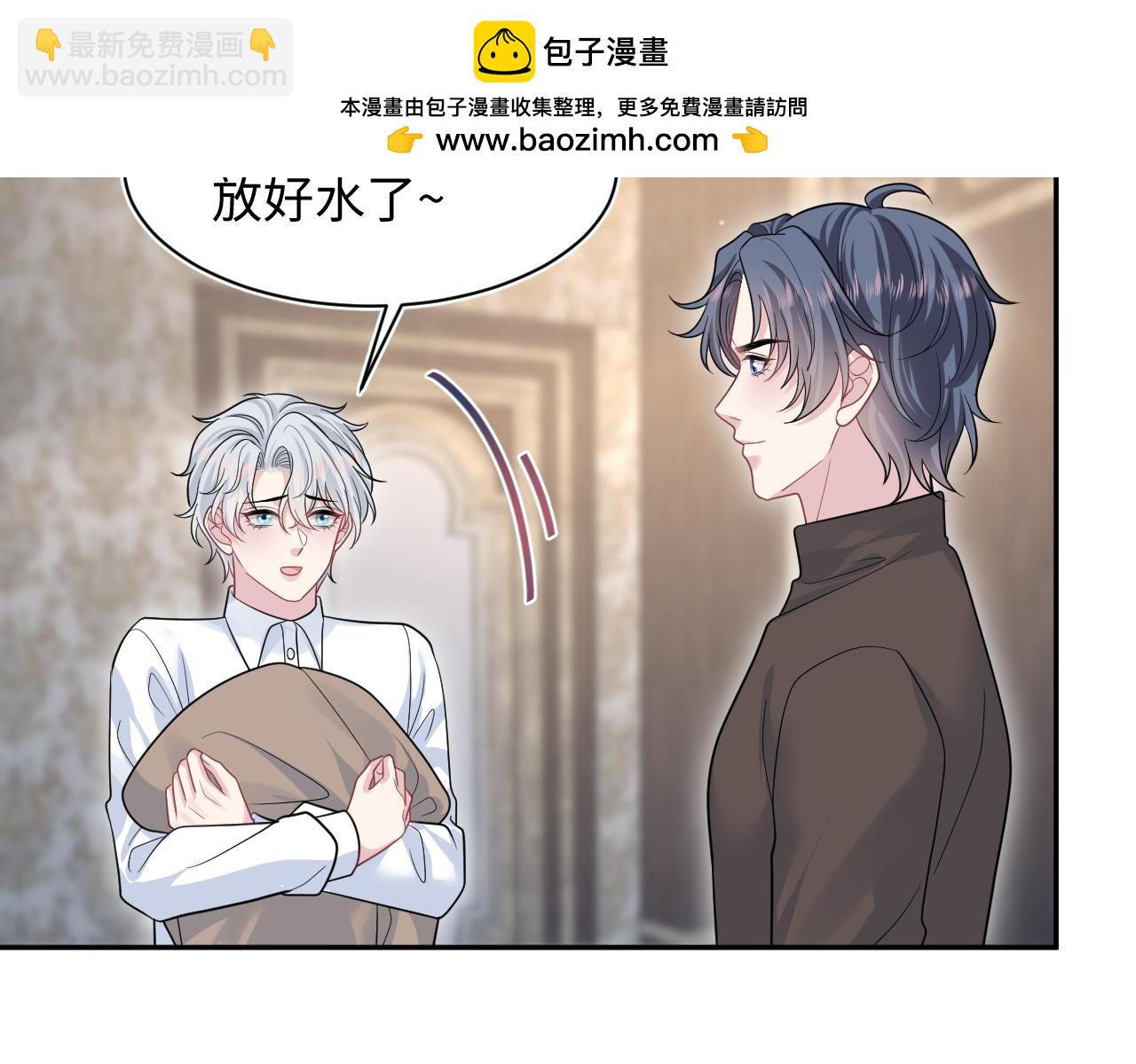 364 订婚宴(1/2)-第422话