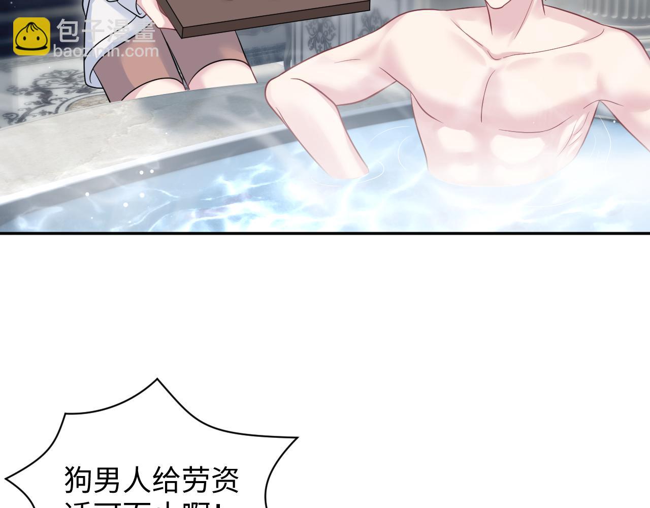 364 订婚宴(1/2)-第422话