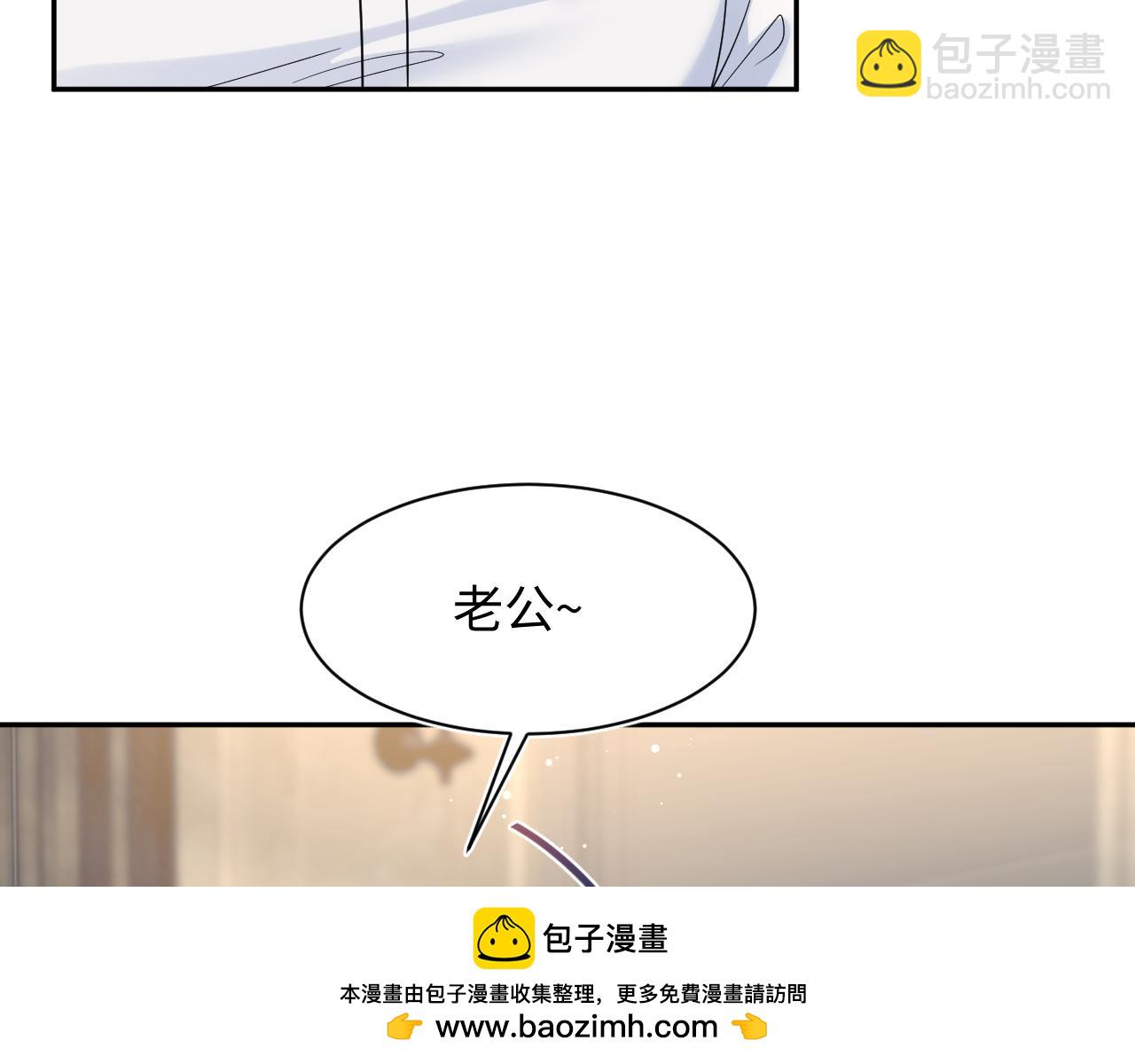 364 订婚宴(1/2)-第422话