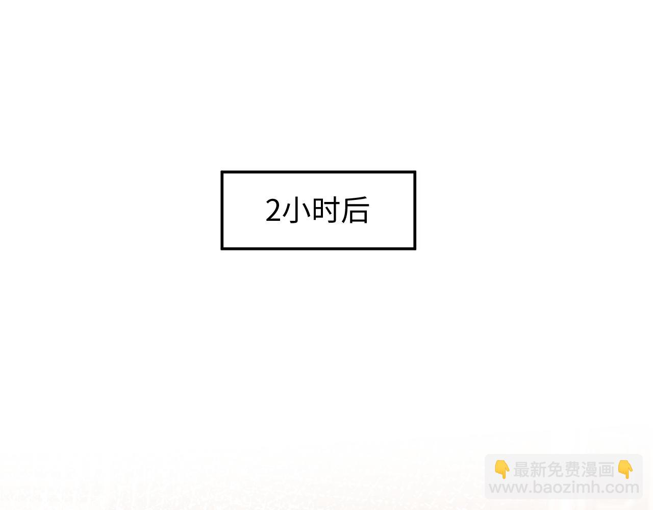 366 交换生生活开始(1/3)-第424话