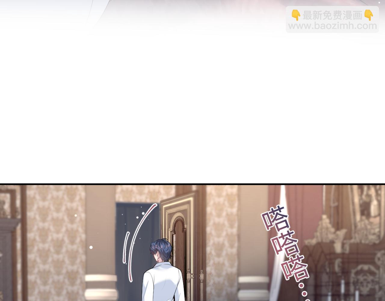 366 交换生生活开始(1/3)-第424话