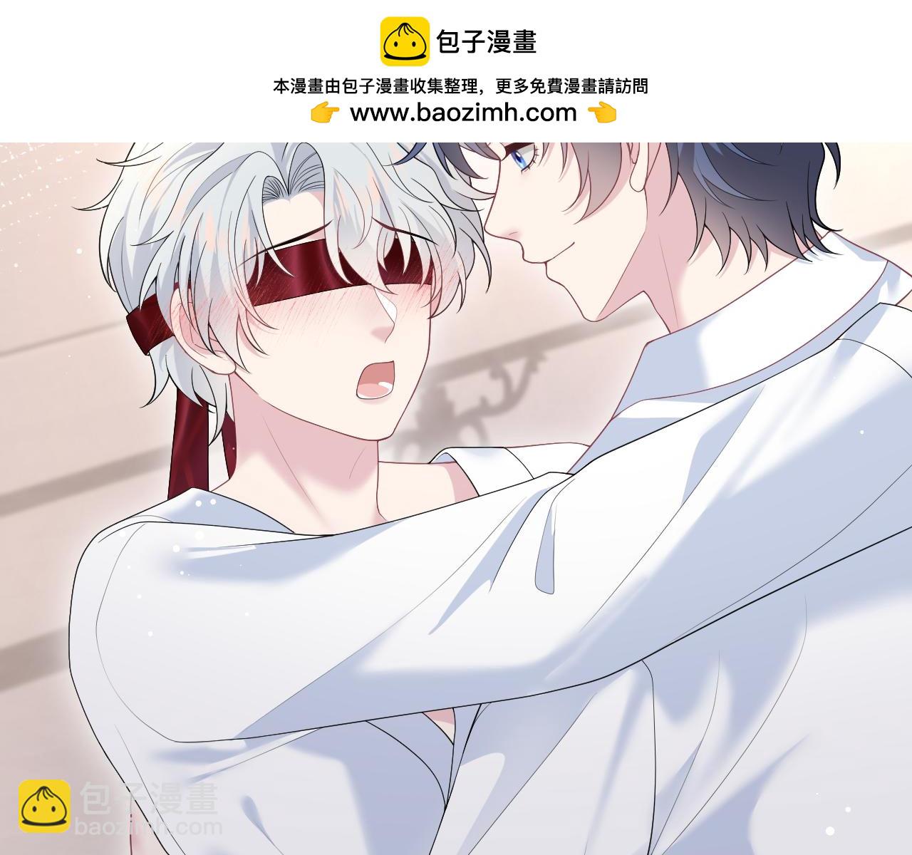 366 交换生生活开始(1/3)-第424话
