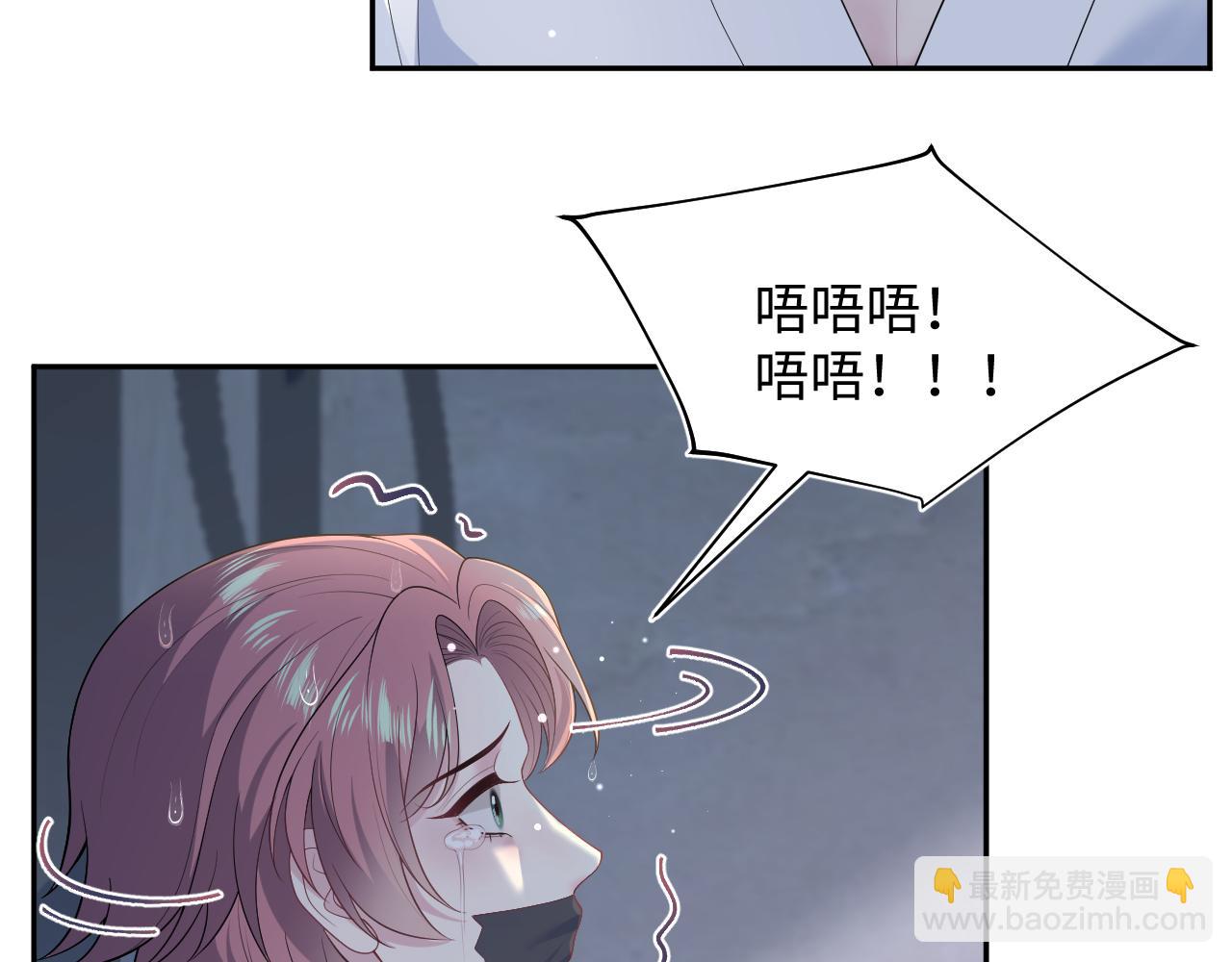366 交换生生活开始(1/3)-第424话