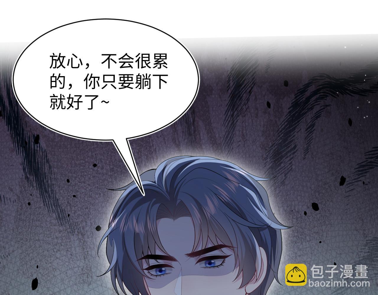 366 交换生生活开始(1/3)-第424话