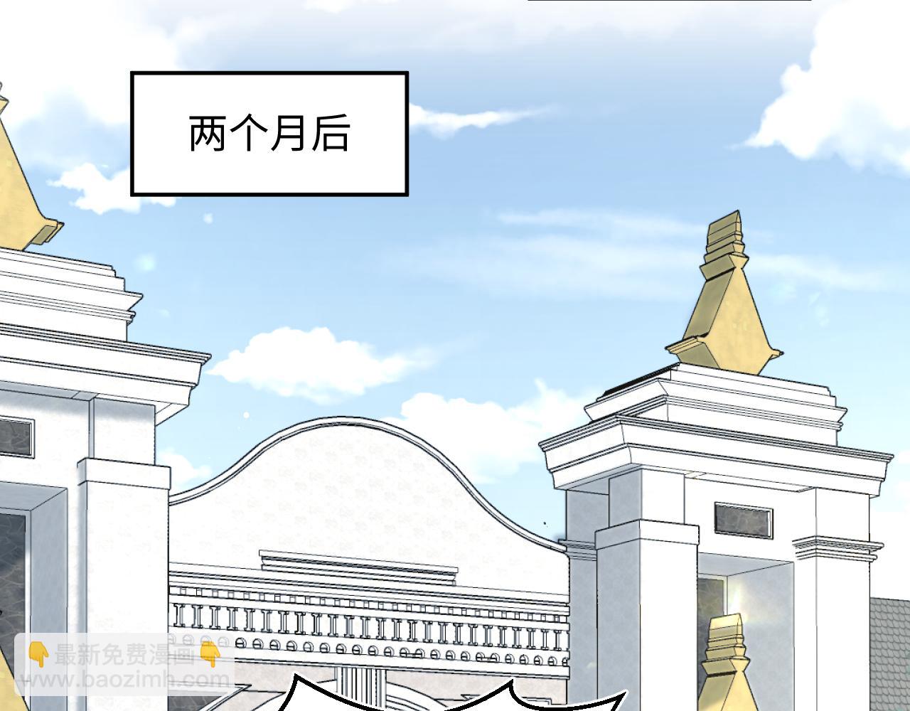 366 交换生生活开始(1/3)-第424话