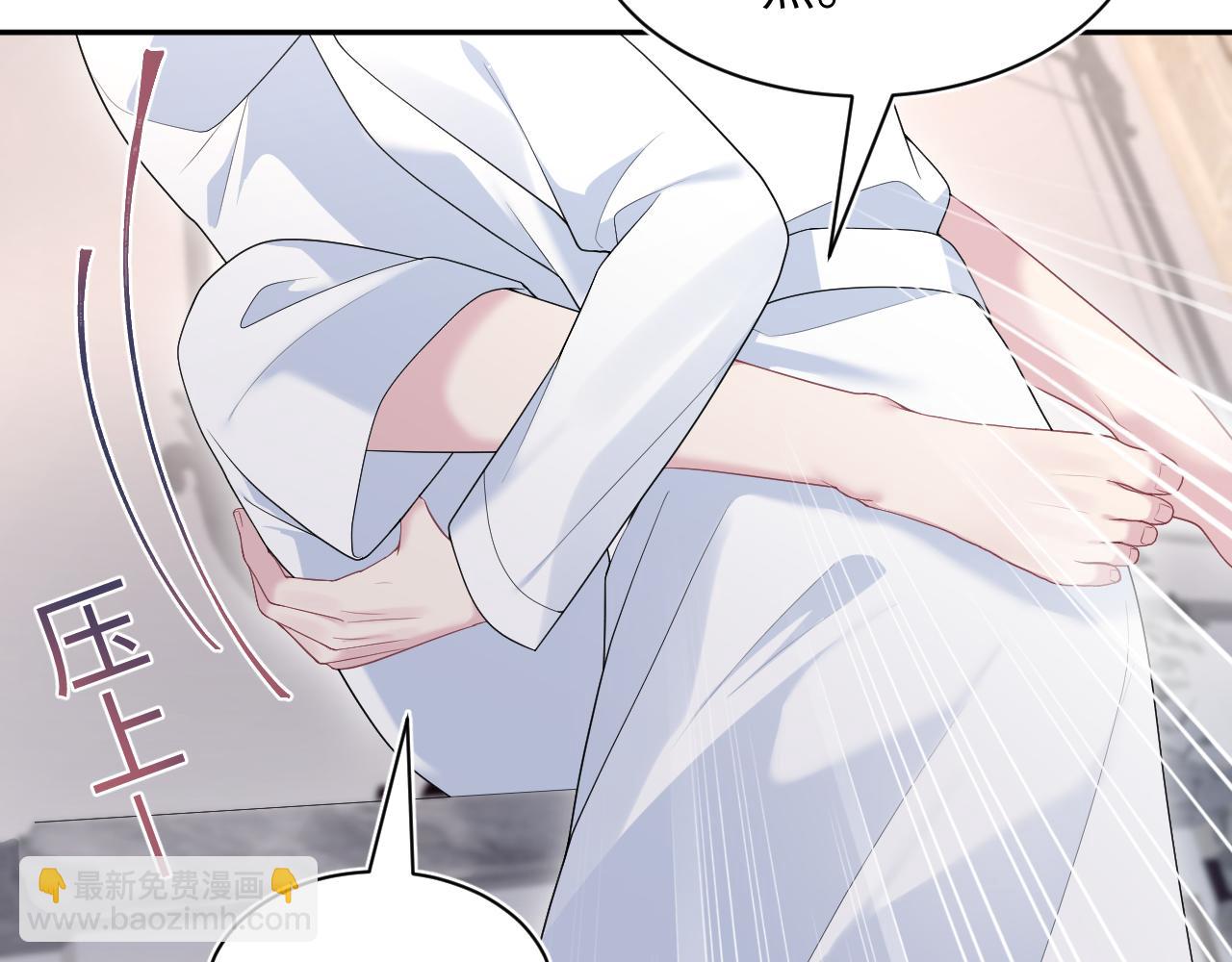 366 交换生生活开始(1/3)-第424话