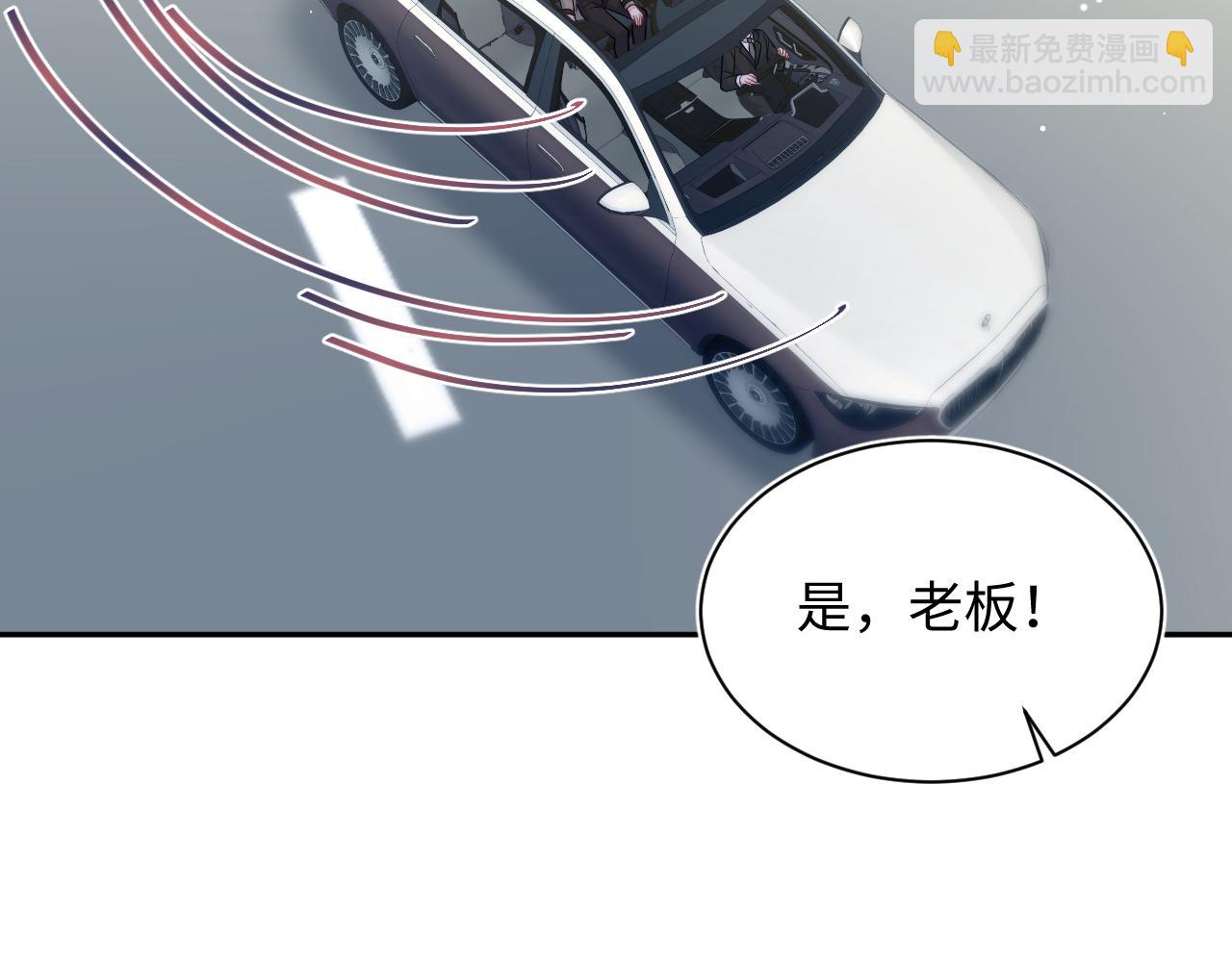 368 告状数第一(1/3)-第426话