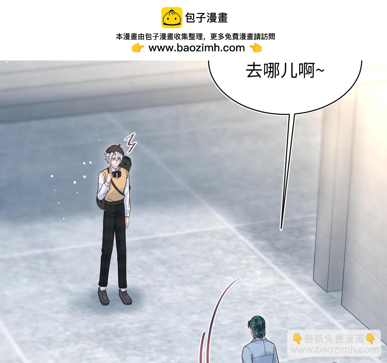 368 告状数第一(1/3)-第426话