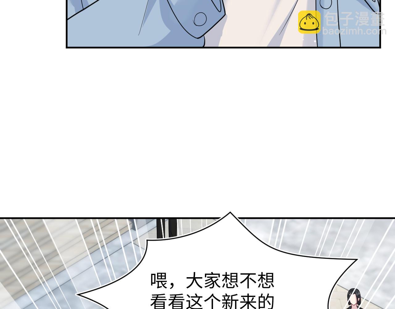 368 告状数第一(1/3)-第426话