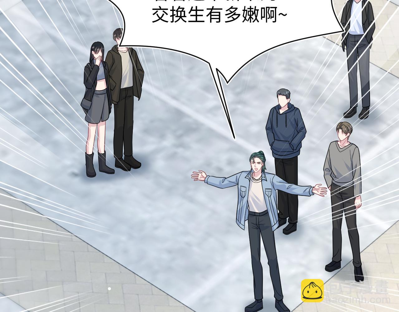 368 告状数第一(1/3)-第426话