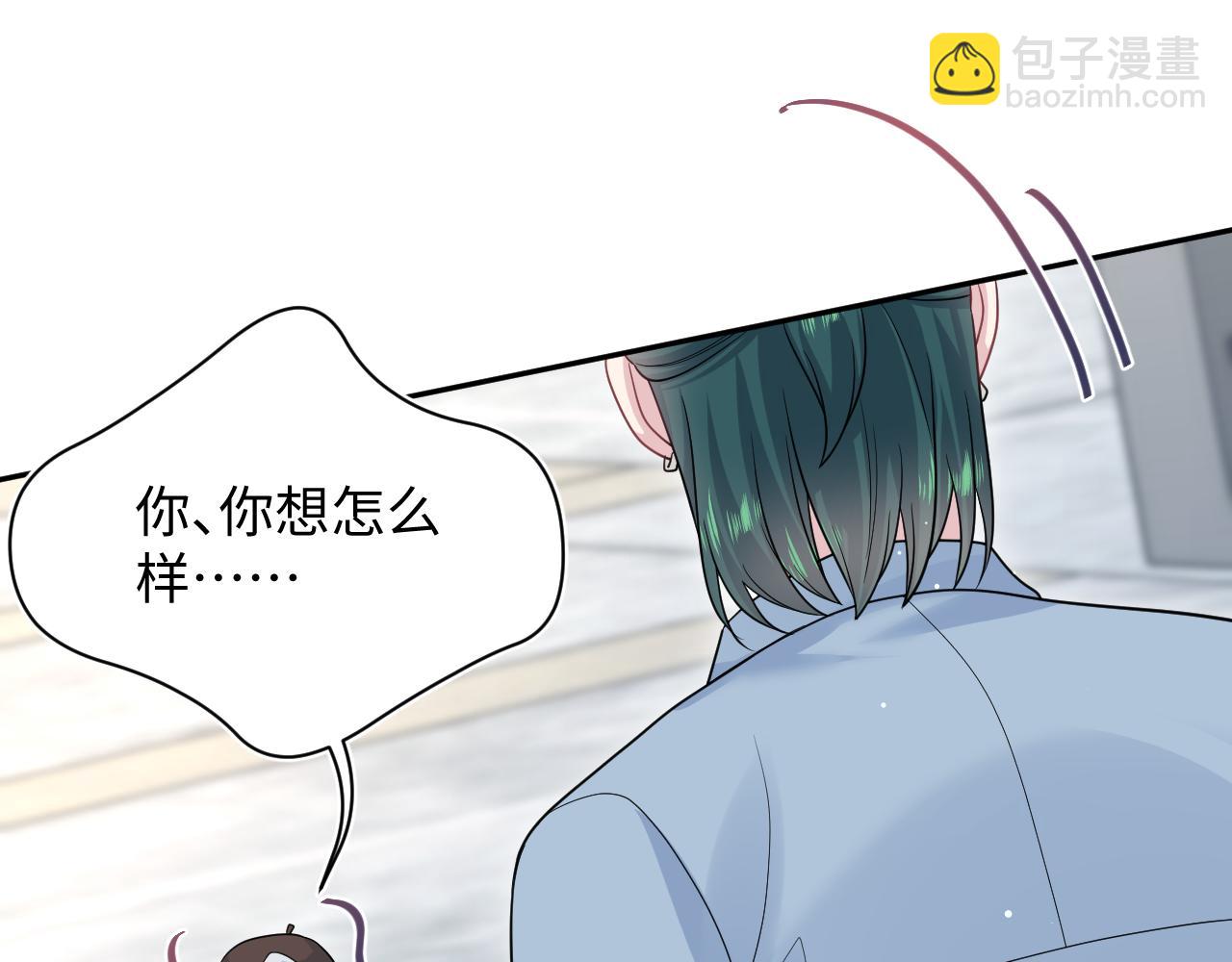 368 告状数第一(1/3)-第426话
