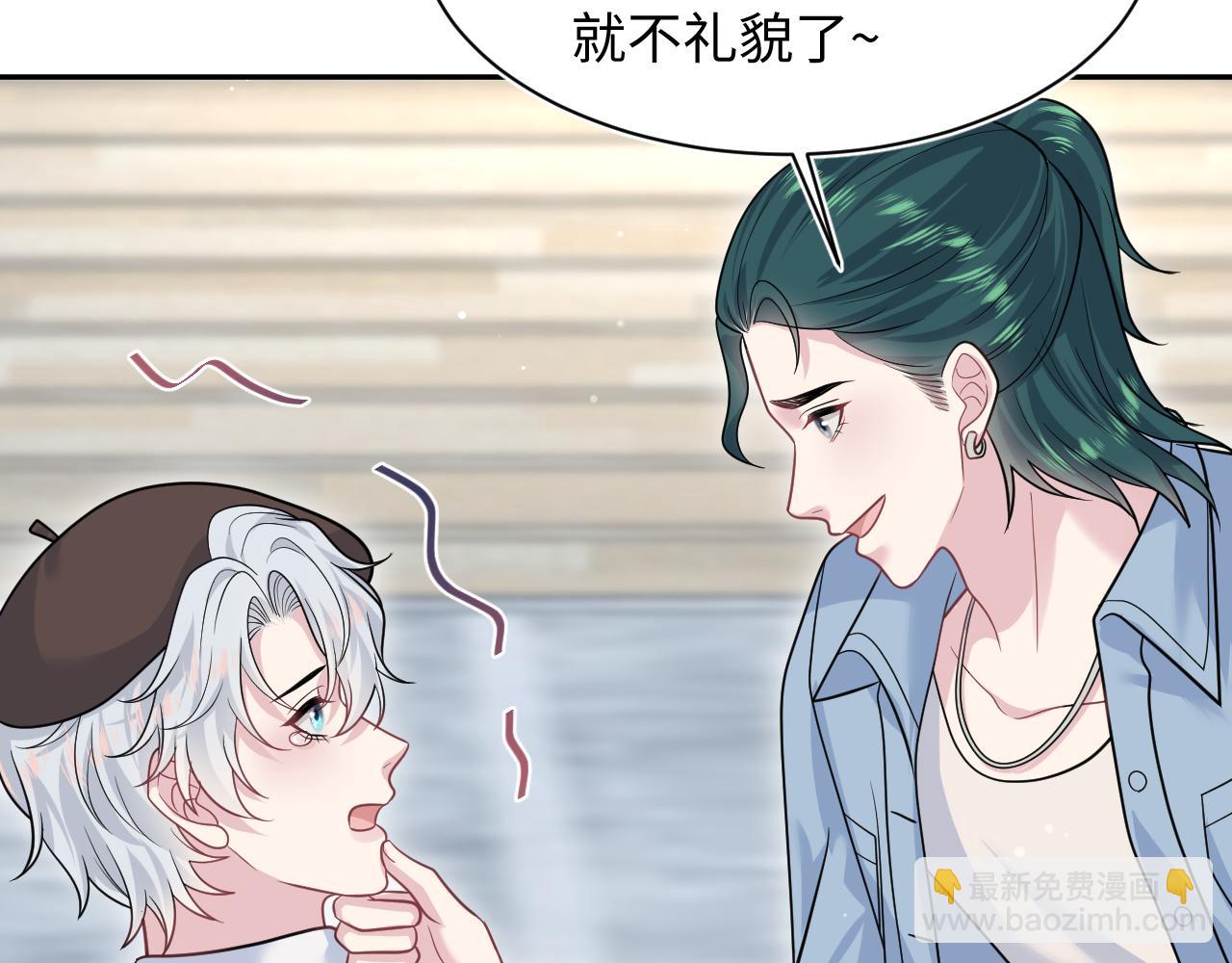 368 告状数第一(1/3)-第426话